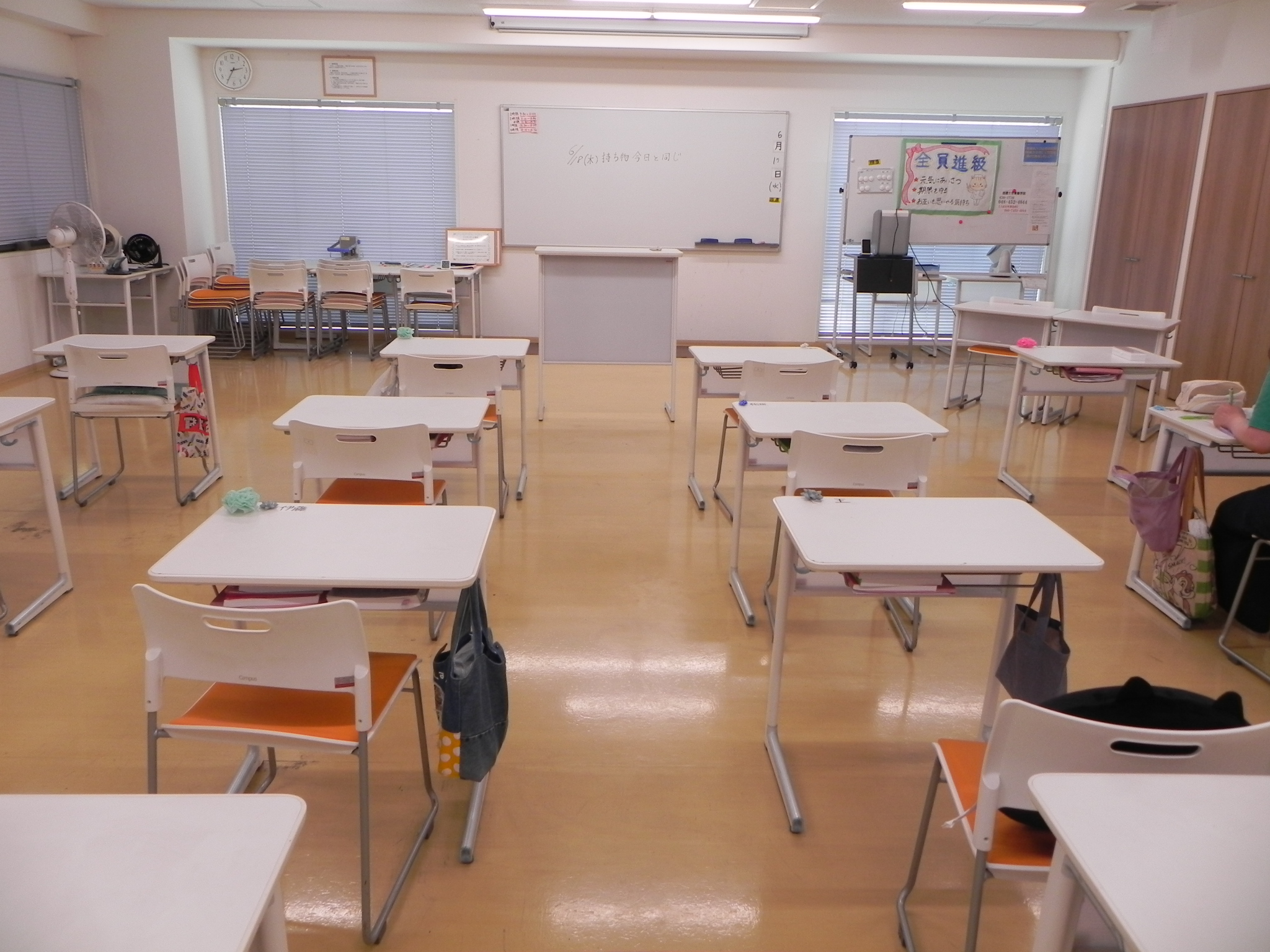 1年生教室